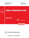 HIGH TEMPERATURE雜志封面